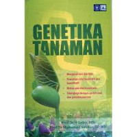 Image of Perencanaan Pendidikan